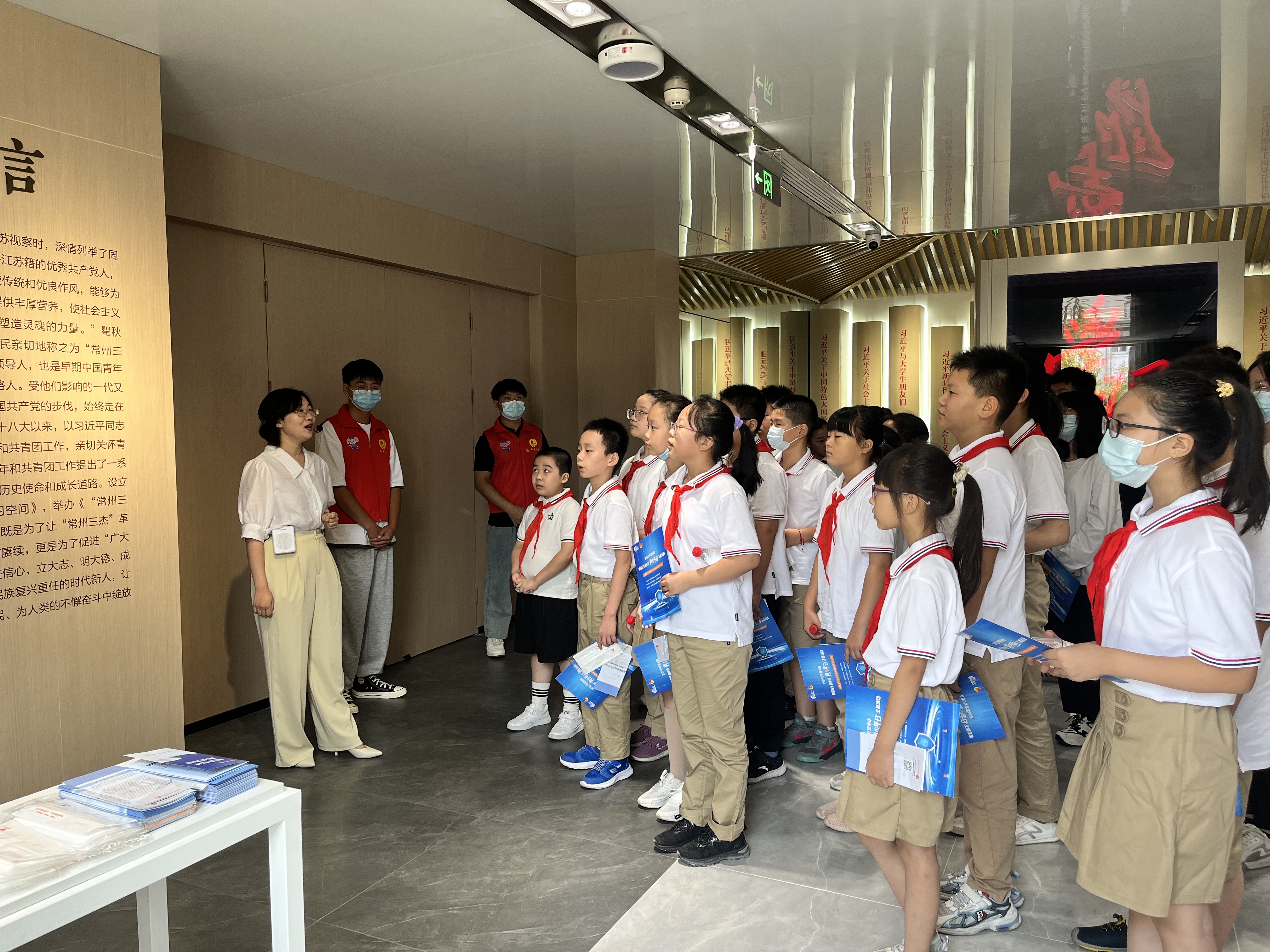 常州市張?zhí)准o(jì)念館