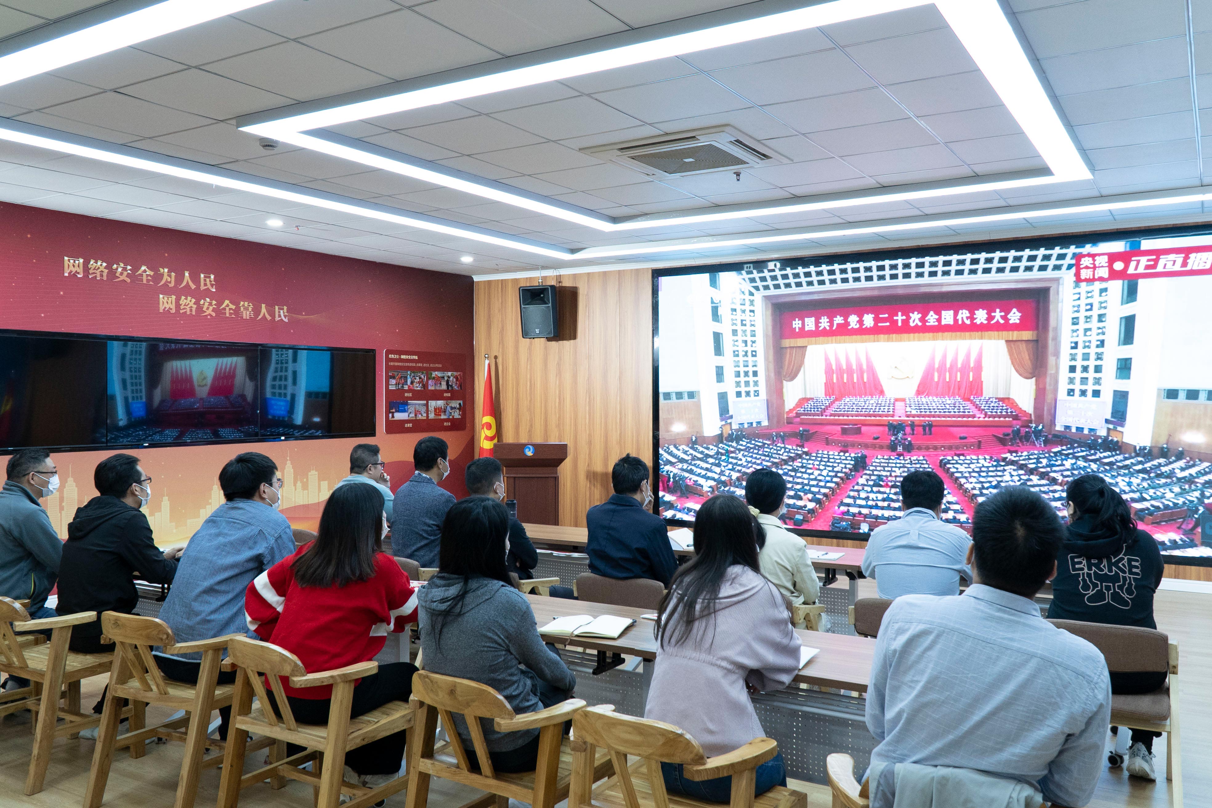 紅心永向黨，喜迎二十大